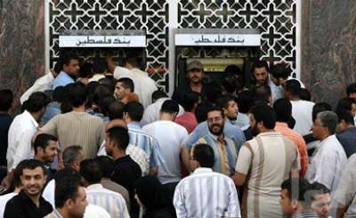 وزير المالية: رواتب الموظفين تصرف الإثنين المقبل