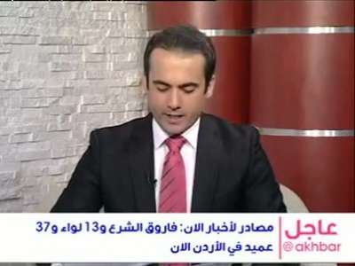انشقاق فاروق الشرع و13 لواء و37 عميد عن نظام بشار الأسد ..والمعارضة:المفاجآت مستمرة وعملية تحرير دمشق بدأت .. شاهد الفيديو