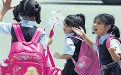 شنط المدرسة الثقيلة تؤثر على العمود الفقرى
