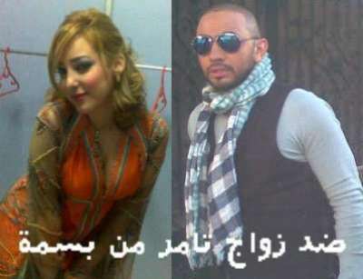 مصريون على الفيسبوك يسخرون من زواج تامر بنجمة ستار اكاديمي المغربية:هو تامر "اريال" والا برسيل؟ صور