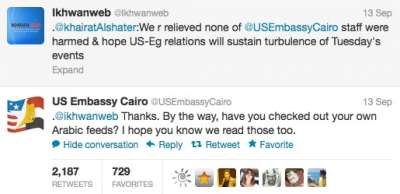 السفارة الأمريكية تحرج الإخوان: نحن نعرف اللغة العربية أيضا