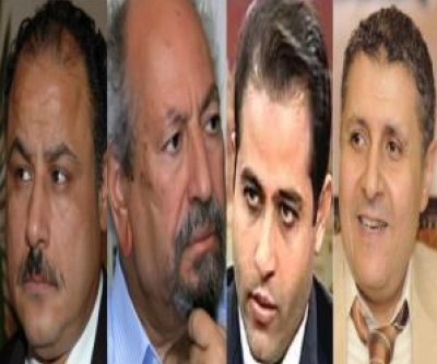 ويكيليكس تعلن أسماء المصريين الحاصلين التمويل الأمريكي 9998358811.jpg ويكيليكس تعلن أسماء المصريين الحاصلين التمويل الأمريكي 9998358811.jpg