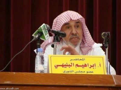كاتب سعودي: الدكتوراة والماجستير بالسعودية 