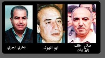 إهداء من النائب "أشرف جمعة" .. فيديو نادر يُعرض لأول مرة: جنازة الشهداء الثلاثة "أبو إياد وأبو الهول وأبو محمد"