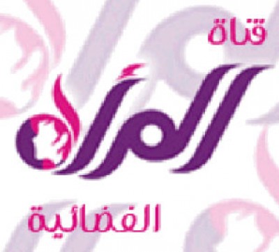 وزير الثقافة والإعلام السعودي يضع حجر الأساس لأول فضائية سعودية نسائية تبدأ بثها في 2014