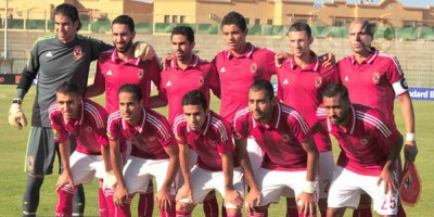 الأهلي يسعي لتخطي أورلاندو ليزين قميصه بالنجمة الثامنة في طريقة للمغرب