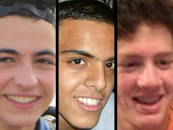 يدرسون في المدرسة الدينية.. الكشف رسميًا عن هوية المفقودين الثلاثة بالخليل يدرسون في المدرسة الدينية.. الكشف رسميًا عن هوية المفقودين الثلاثة بالخليل