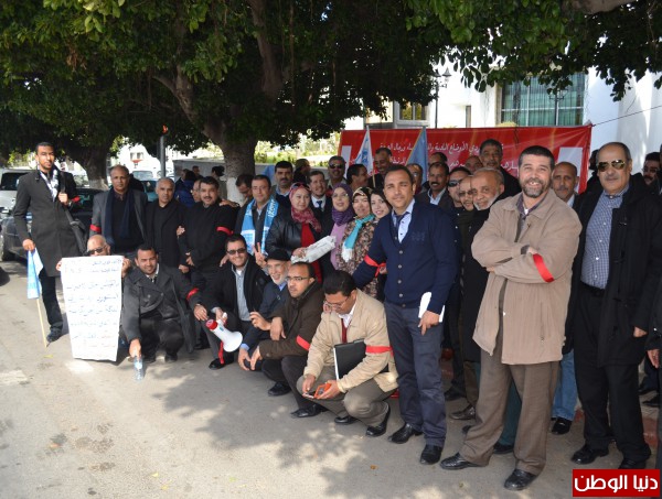 وقفة الإحتجاجية بمندوبية وزارة الصحة بسلا في المغرب   دنيا الوطن