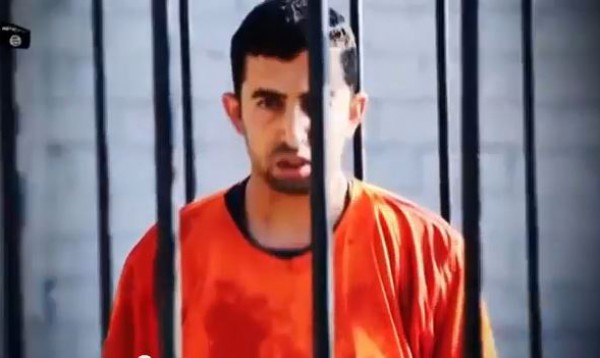 بالصور .. فيديو منسوب لداعش يظهر فيه إعدام معاذ كساسبة حرقًا.. الأردن يؤكد ويتوعد بالرد خلال ساعات