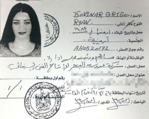صافيناز تؤسس شركة فنية