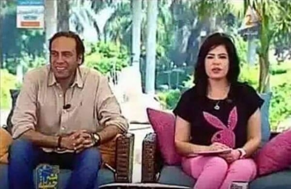 سخرية من مذيعة مصرية ارتدت علامة البلاي بوي