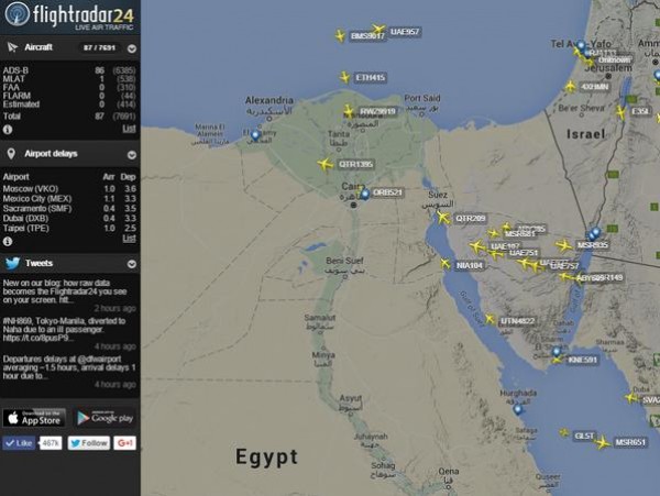 تفاصيل جديدة: بعد أنباء اسقاطها بعمل ارهابي.. مصر تعلن أن السبب عطل فني.. تحطّم طائرة روسية على متنها 224 شخصا في سيناء