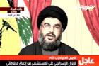 نور الشريف: فيلمي القادم عن حياة الشيخ ياسين وحسن نصر الله