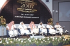 السعودية توقف حملات الاعلان لخدمة الإنترنت للجيل الثالث بسرعة 7.2 ميغابايت
