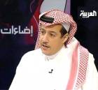 تركي الدخيل:ما يدور في البيوت البعيدة والاستراحات المغمورة والشقق المشبوهة في السعودية