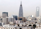 حجم استثمار المقاولات في السعودية سيرتفع إلى 300 مليار دولار