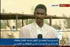 لقطة طريفة لمراسل قناة الجزيرة في السودان