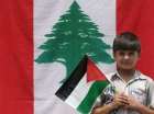 الحكومة اللبنانية تقرر بدء الإجراءات لإقامة علاقات دبلوماسية مع فلسطين