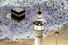 من عجائب "الم" في القرآن