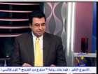 مصري يطلب من أبنائه "لم ونشر الغسيل" في اتصال ببرنامج تلفزيوني على الهواء مباشرة
