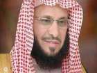 قضية جديده ضد الشيخ عائض القرني لسرقته كتاب "قصائد قتلت أصحابها"
