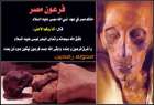 صور تدل على أن الله عز وجل يمهل ولا يهمل