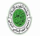 الصين تدمر مسجدًا .. ومصرع شخص وإصابة العشرات و100 معتقل