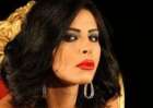الفنانة سورية "هنوف خربوطلي": تعرضت لمحاولة اعتداء بدمشق