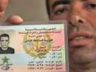 هل باعت الاستخبارات التركيّة حسين هرموش بـ 100 ألف دولار؟