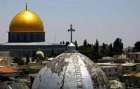 هاآرتس: كيرى يقدم مبادرة لإقامة دولة فلسطينة بحدود67 عاصمتها القدس الشريف