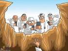 مجموعة من كاريكاتير الصحف العربية