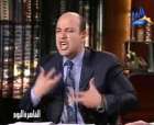 عمرو أديب يدافع عن المفتي ويتساءل:"المفروض نروح القدس أمتى لما المسجد يتهد ؟!" .. فيديو