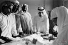 السعودية عام 1960