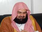 باكستاني يقلد الشيخ السديس‏