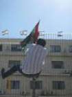 العلم الفلسطيني فوق مبنى المحكمة المركزية في القدس