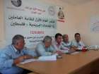 نقابة العاملين في الخدمات البريدية في فلسطين تعقد مؤتمرها العام الاول
