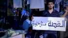 فيديو تضامني مع الأسرى انتاج غزّي وبمشاركة وتضامن اكثر من 20 دولة
