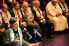 صور: مؤتمر فلسطينيي أوروبا