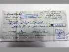 من بيت لحم .. ضحايا "عصابة السيارات" يكشفون كيف وقعوا في الفخ