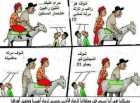 دع الخلق للخالق