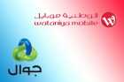 شركتا الوطنيـة وجوال: التصويت يحسب لعساف حتى وإن لم تصل رسالة الشكر أحياناً