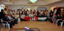 مجالس البحرين تتضامن في مقر السفارة مع فلسطين