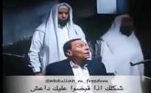 بالفيديو: ماذا تفعل اذا قبضت عليك داعش؟