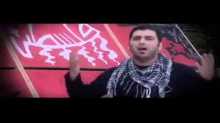 راح تبقى أرضك يا غزة