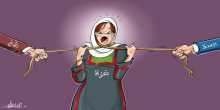 مديرة مدرسة تعذب طفلة لأنها تطالب بحرية قطاع غزة !