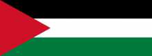 ذكرى رحيل القائد محمد علي أحمد الأعرج (أبو الرائد)