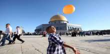 العيد في القدس