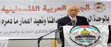 الطيب عبدالرحيم:اعمار غزة مرهون ببسط حكومة التوافق ادارتها على القطاع .ويجب عودة القطاع لحضن الشرعية