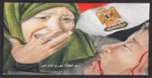 مصر: quotجورجquot تلميذ بأسيوط يحصد العديد من الجوائز لتميزه في مجال الرسم