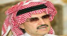 صحيفة ألمانية: لهذه الأسباب تبرع الوليد بن طلال بثروته